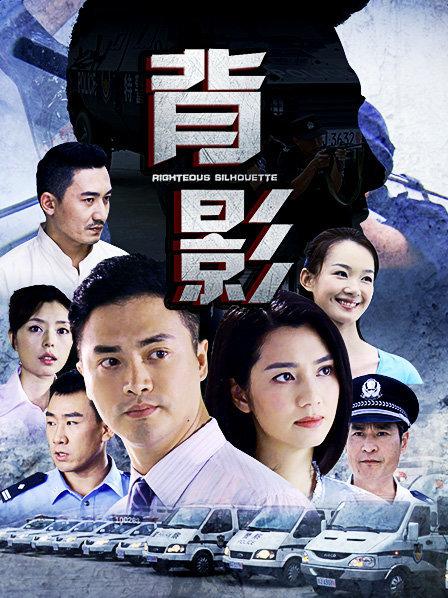 无水印最美极品爆乳女神『娜美妖姬』08月新作-网袜巨乳女神骑乘位爽的不要不要的 速插白浆到高潮 高清